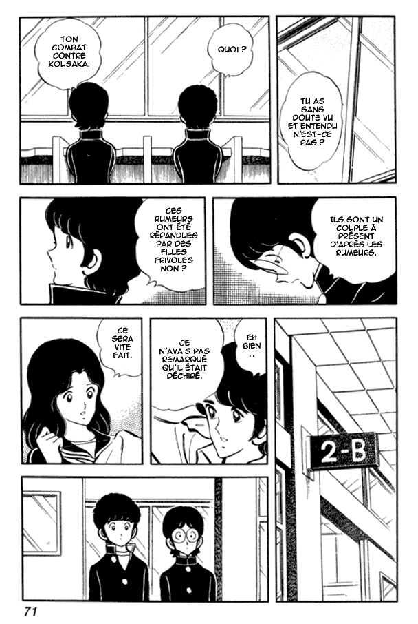 img Miyuki 15